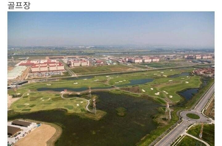 다른 나라 같은 평택 미군 기지.jpg | 인스티즈