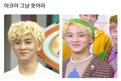 아이돌 제목학원 모음 10 | 인스티즈