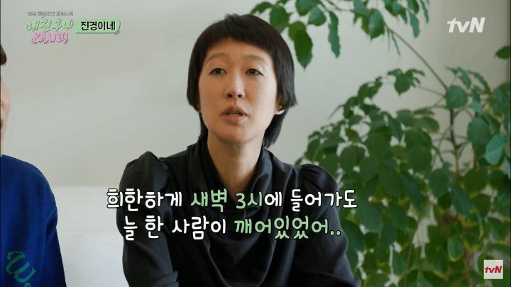 홍진경이 결혼할때 어머니의 심정 ㅠㅠㅠㅠㅠㅠㅠ | 인스티즈