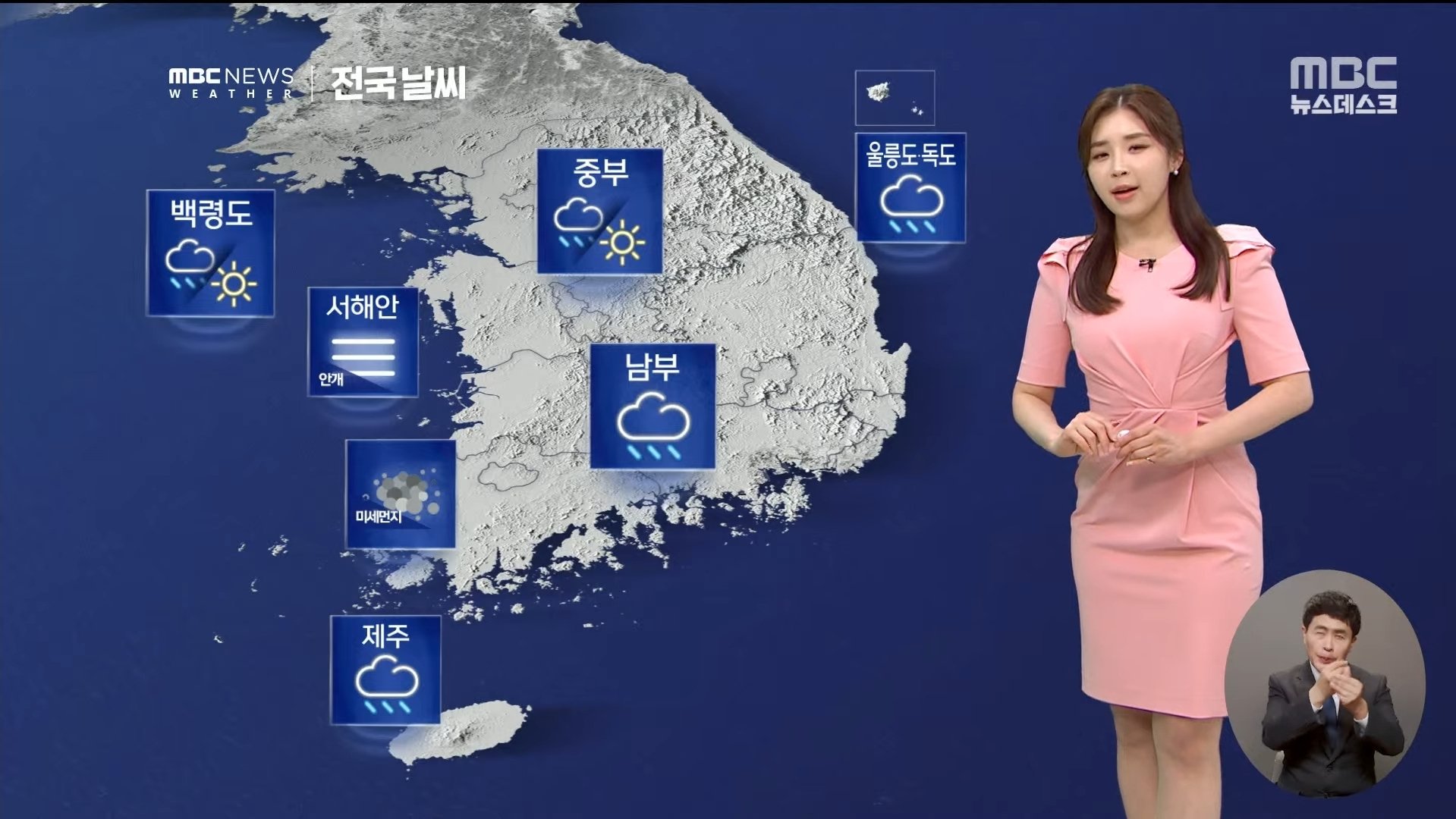 바람+천둥+번개 동반한 요란한 비소식이 기다리고있는 토요일인 내일 전국 날씨.jpg | 인스티즈