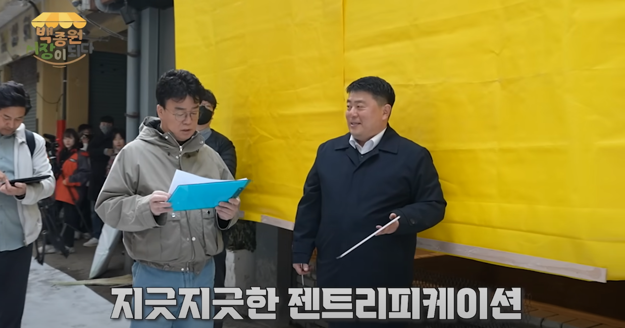 뭐 하나 잘되면 가져다 이용하고 자기 이익만 챙기는 사람들.jpg | 인스티즈