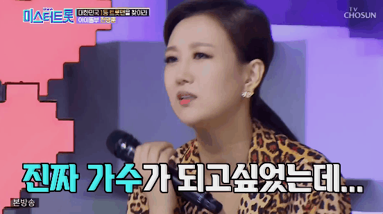 내가 가수가 된다면 어떤 분야의 가수가 되고싶은지 투표해보기 | 인스티즈