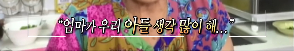 [무한도전] 가봉에 있는 박상철씨에게 음식 대접하기.jpg | 인스티즈