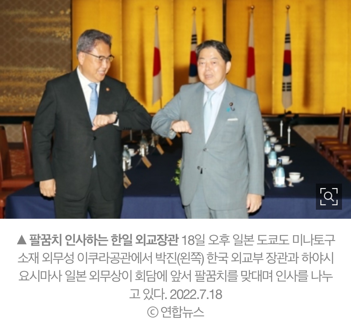 윤석열 정부는 일본의 대리인인가 [김종성의히/스토리] 강제징용 피해자 한국기업 돈으로 보상... 일본은 아무것도 안 해 | 인스티즈