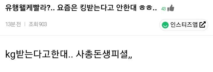 0318fe2ebc5af5870b3dbd8bdba85b724a843666