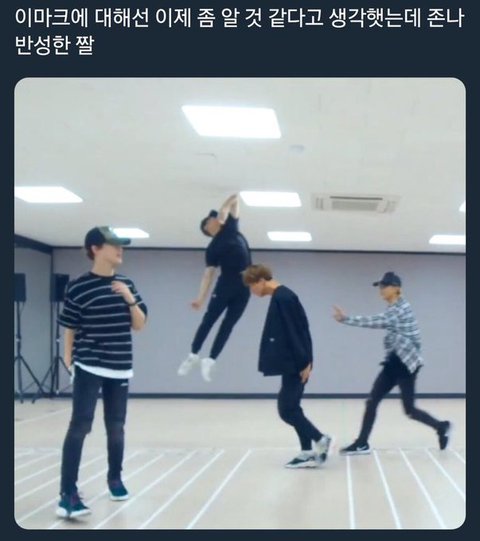 아이돌 제목학원 모음 10 | 인스티즈