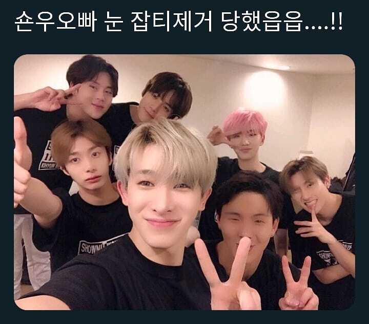 호락호락하지 않은 남돌의 뭔가 웃긴 생일 브이앱 | 인스티즈