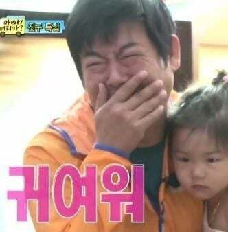 의사소통이 안되서 서로 오해하고 있었던 아이돌 멤버랑 팬덤 ㅋㅋㅋㅋㅋㅋㅋ | 인스티즈