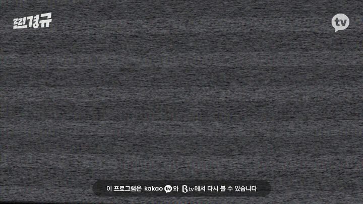 하루동안 당근으로 자취생 집안살림 다 사주는 이경규 | 인스티즈