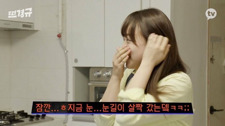 하루동안 당근으로 자취생 집안살림 다 사주는 이경규 | 인스티즈