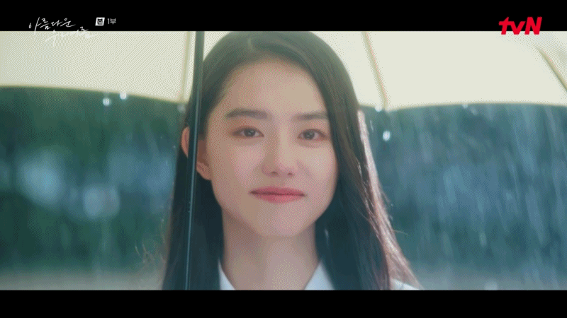 1년 동안 말을 하지 않았다는 애가 나에게 말했다 | 인스티즈