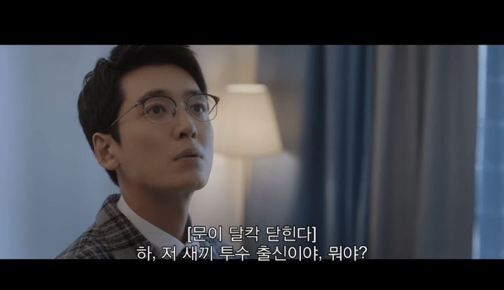 어제자 존나 웃겼던 슬기로운 의사생활에 나온 샴푸 기출변형 문제 | 인스티즈
