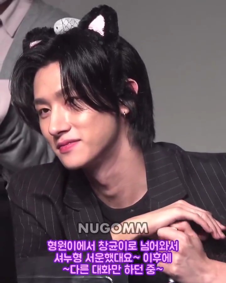 팬들이 인스타 압수하고 싶다는 몬스타엑스 형원 | 인스티즈