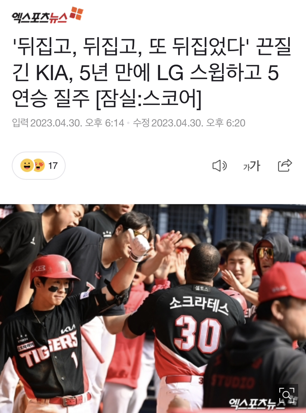 로또광고 이미지