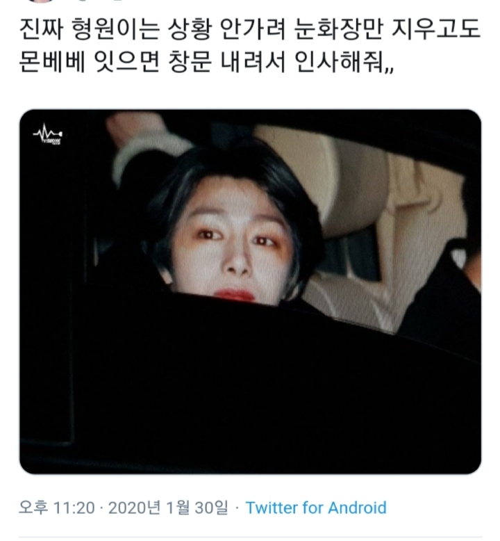 아이돌 제목학원 모음 | 인스티즈