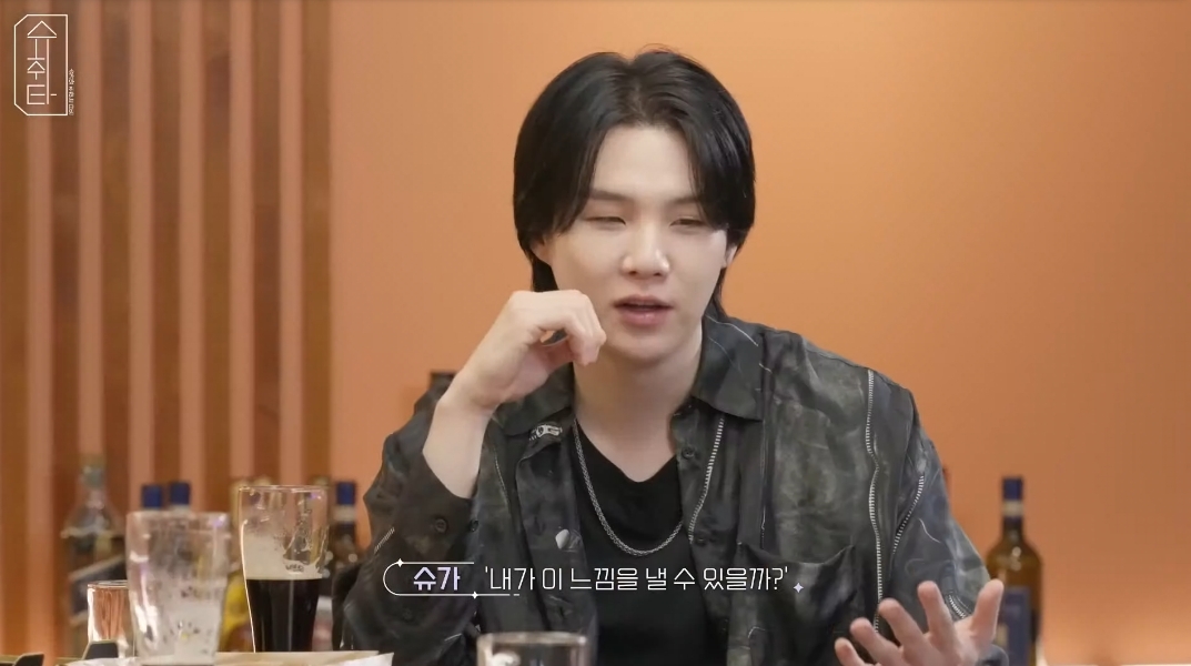 방탄소년단 슈가 어땠을까 가이드한 정국..이후 정국을 쓰지 말아달라 했다는 회사 | 인스티즈