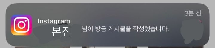 케이팝 하는 이유••• | 인스티즈