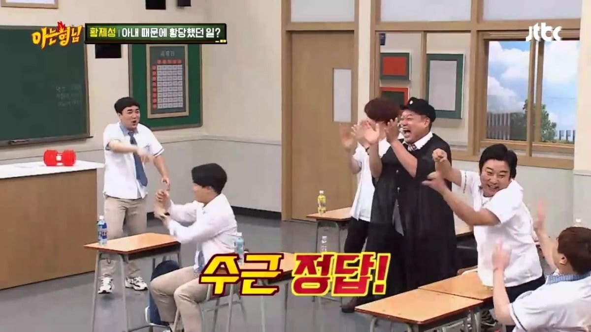 ??? : 길에서 안좋은거 봐서 찝찝하니까 소금 뿌려죠ㅠㅠ.jpg | 인스티즈