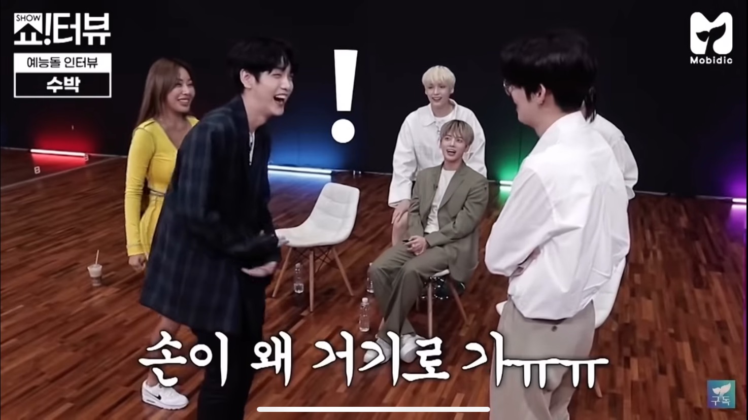 제시의 마라맛 수박과 울먹이는 투바투.jpg | 인스티즈