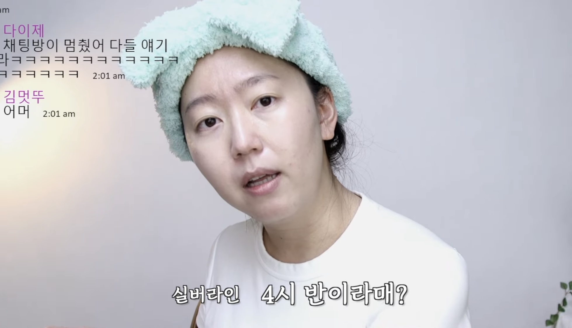 INFP 와 INTJ 다툼 상황에서 나는 어느쪽에 더 공감되는지 투표해보기 | 인스티즈