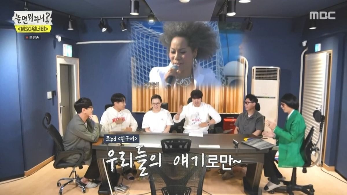 미친 작곡 스펙트럼을 자랑하는 박근태 작곡가 역대 곡 라인업.JPG | 인스티즈