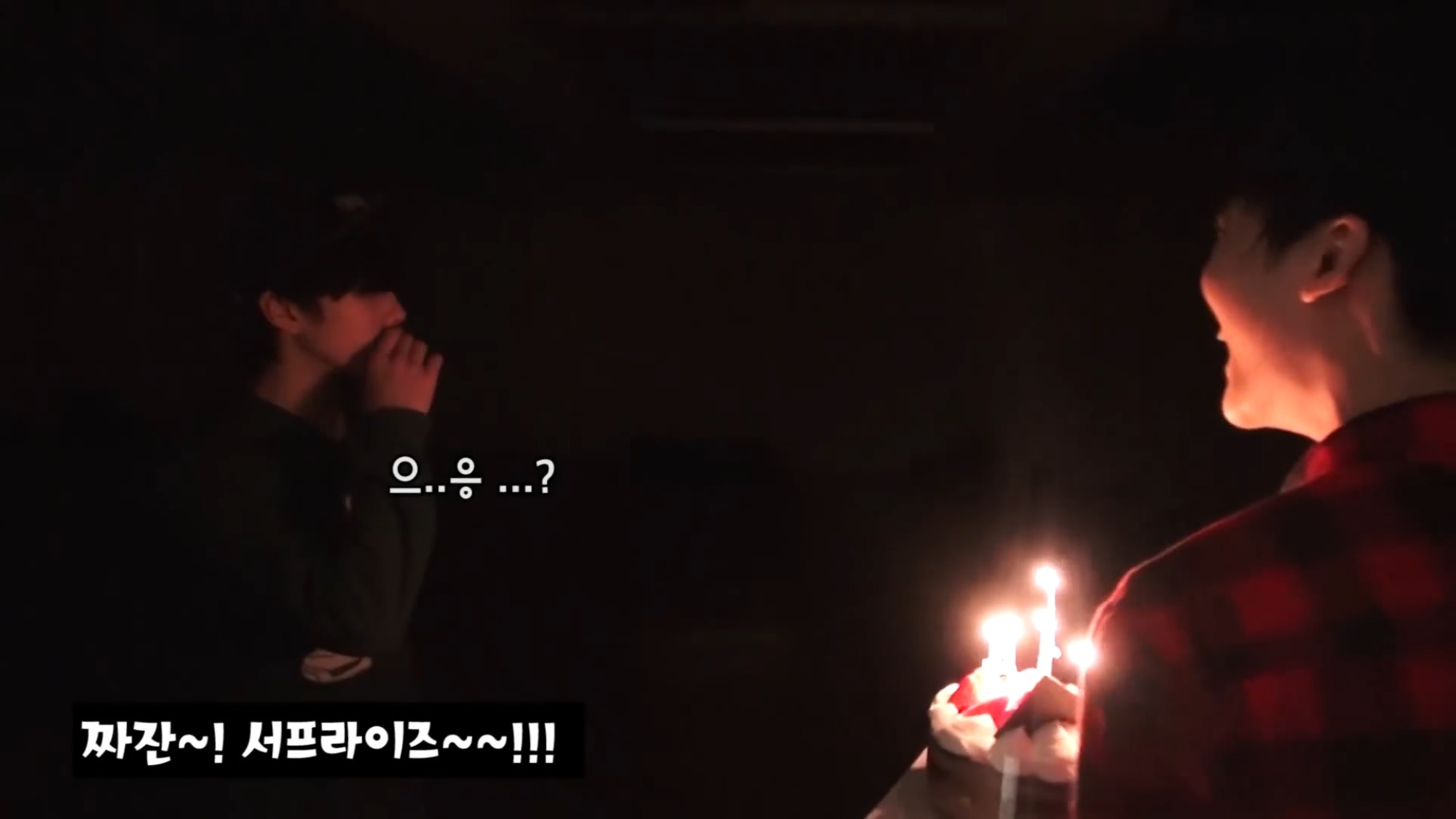 역사와 전통을 자랑하는 SM 연습생들의 생일 깜짝 카메라(feat. 레드벨벳, NCT) | 인스티즈