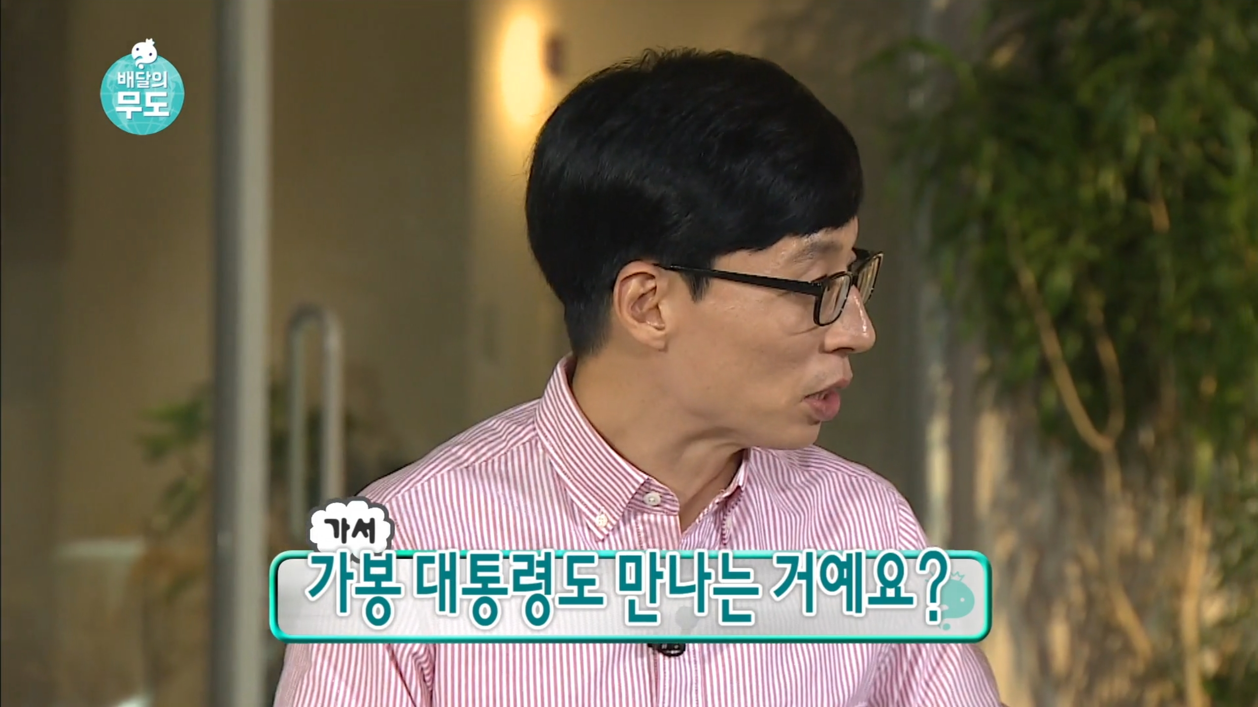 남의 일이라고 말 함부로 하면 안 되는 이유.gif | 인스티즈