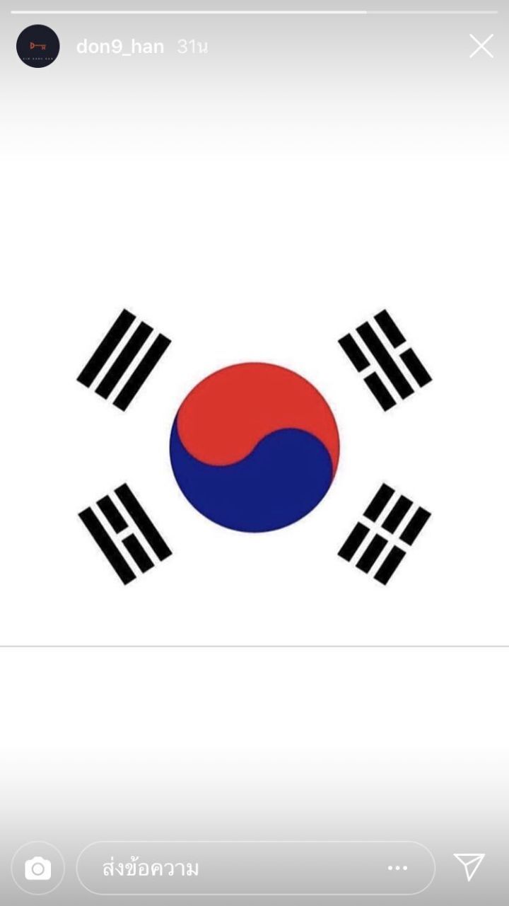 삼일절, 광복절 언급한 아이돌들 | 인스티즈