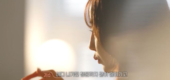 [환승연애] CC커플이었다가 깨진 여자한테 따라다닌 헛소문 | 인스티즈