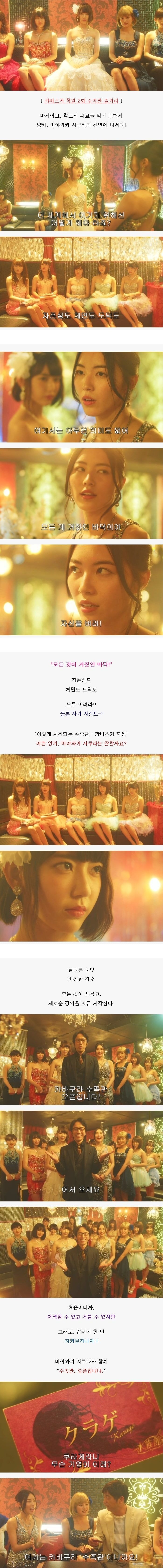 르세라핌이 돌판 역대급으로 염려되는 이유 | 인스티즈