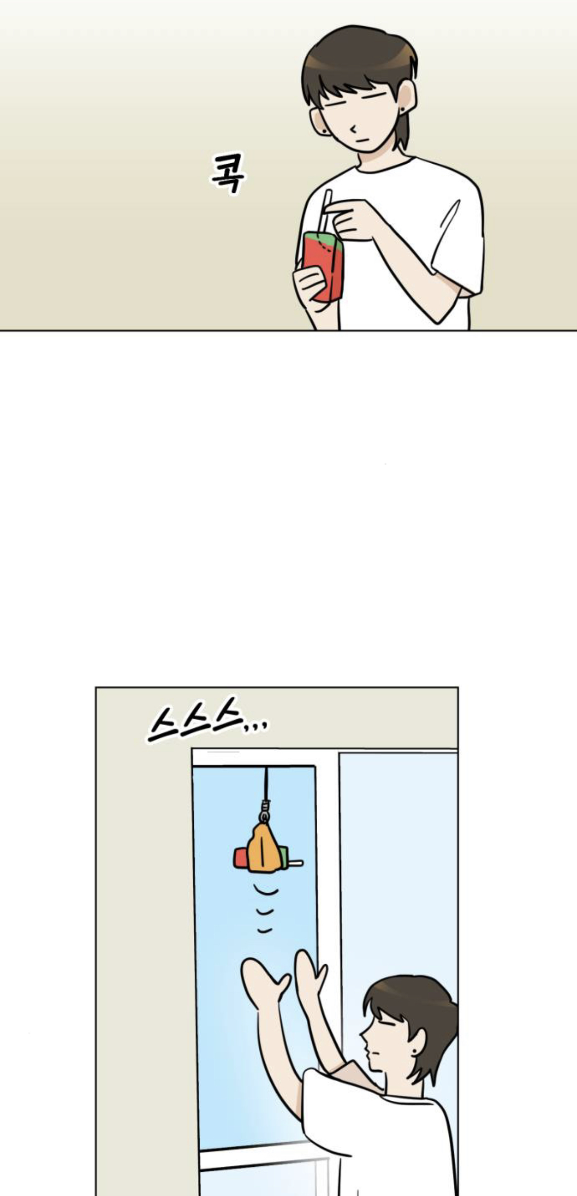 우리집 강아지가 5살 애기가 됐는데 외주로 일 처리 할줄도 알고 대박임,, 먼서리냐고? 일단 봐보셈,, | 인스티즈