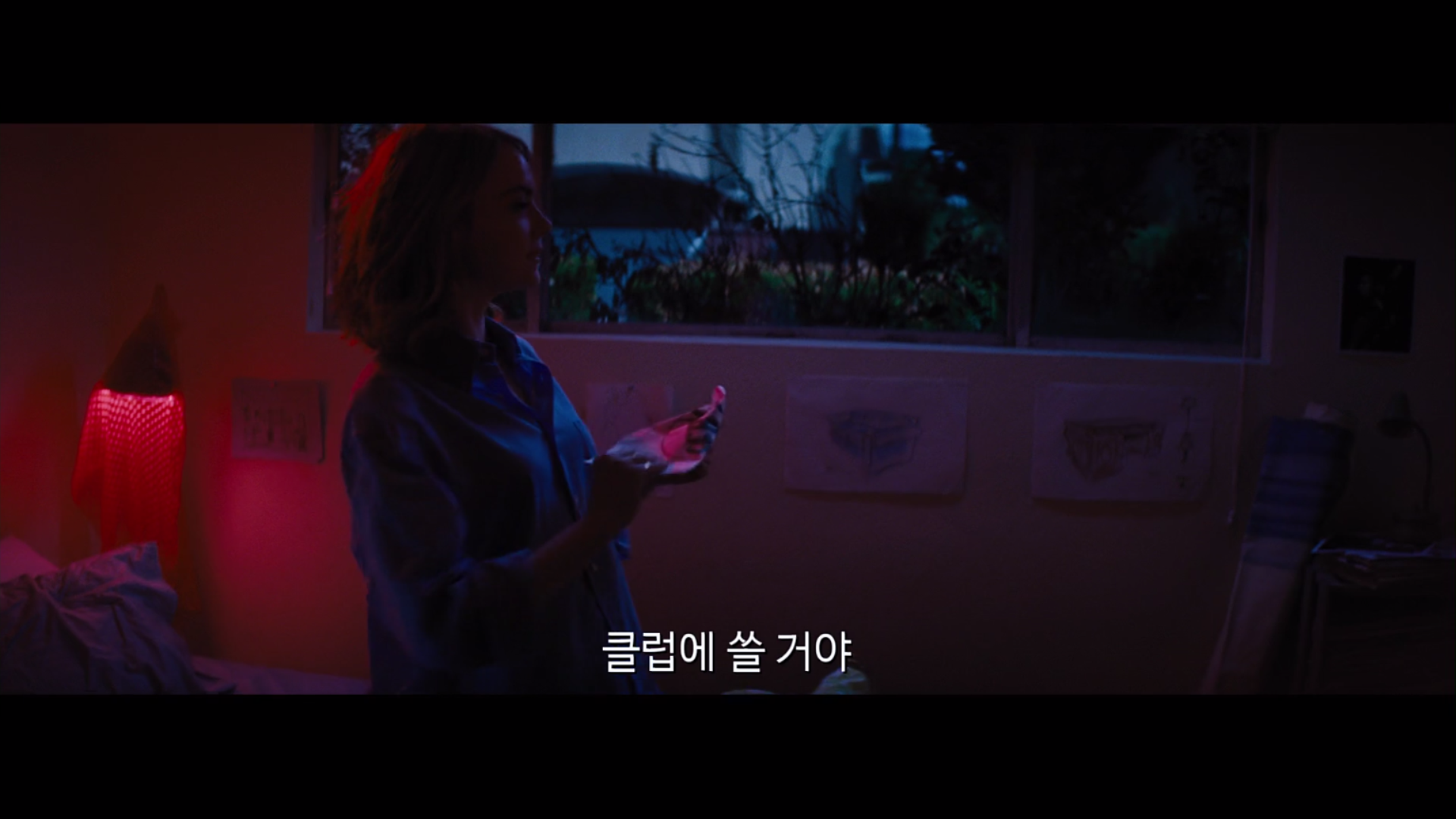 [라라랜드] 미아가 하는 모든 말은 다 기억하는 세바스찬.jpg | 인스티즈