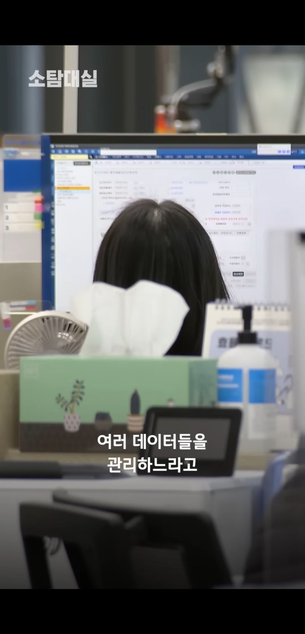 밤 12시에 계좌이체(체크카드) 안되는 이유 | 인스티즈