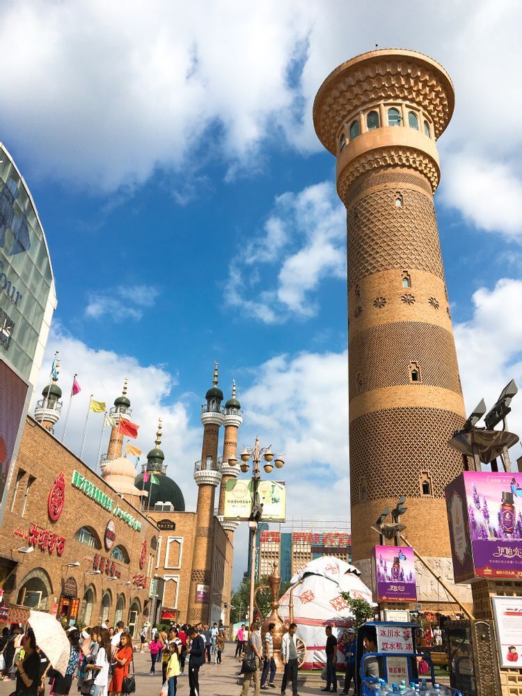 중국의 여러 민족에 대해 알아보자 (스압주의) | 인스티즈