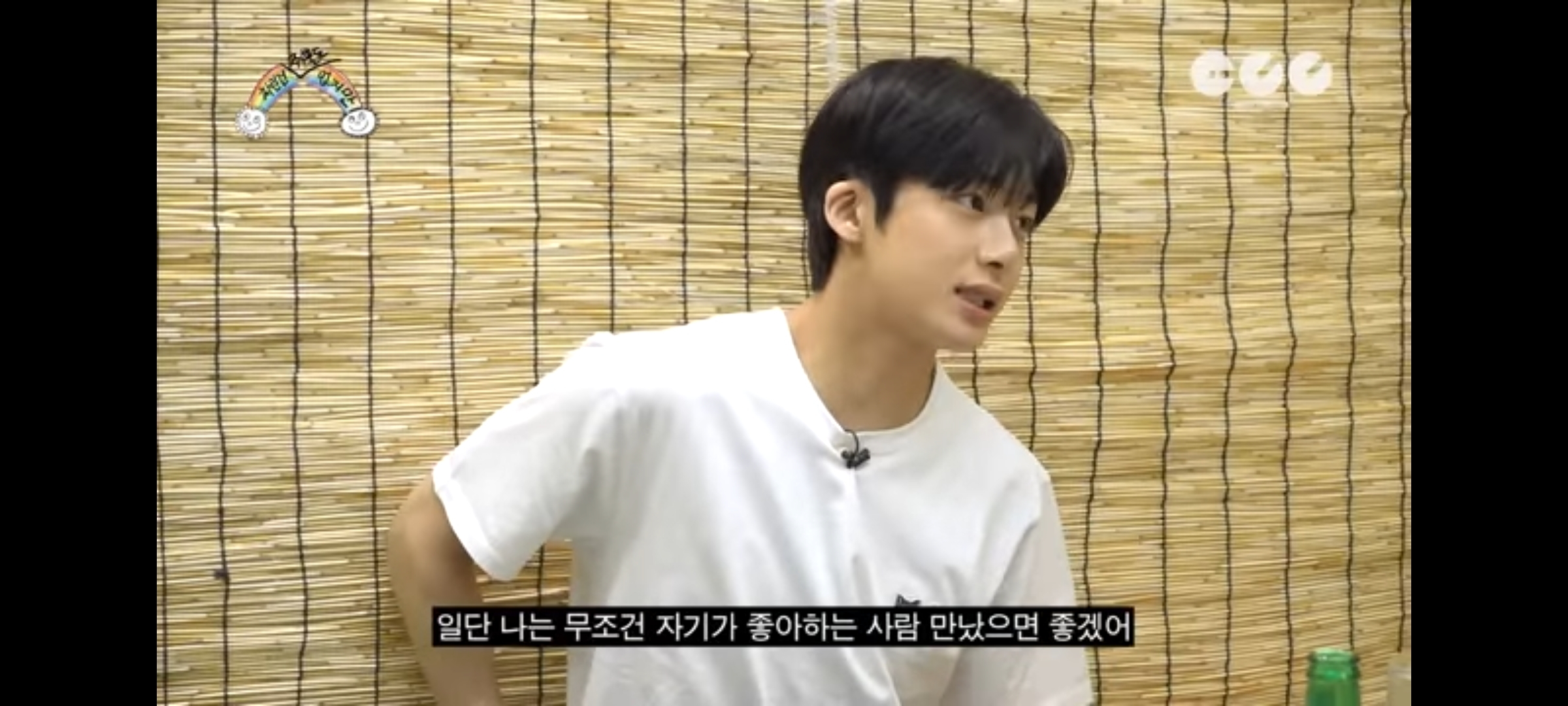 훗날에 딸이 생긴다면 이런 사람을 만나라(차린건 쥐뿔도 없지만 형원편) | 인스티즈