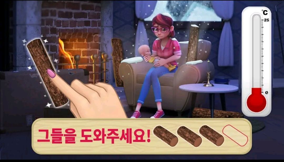 나만 이런 광고 못보겠음? | 인스티즈