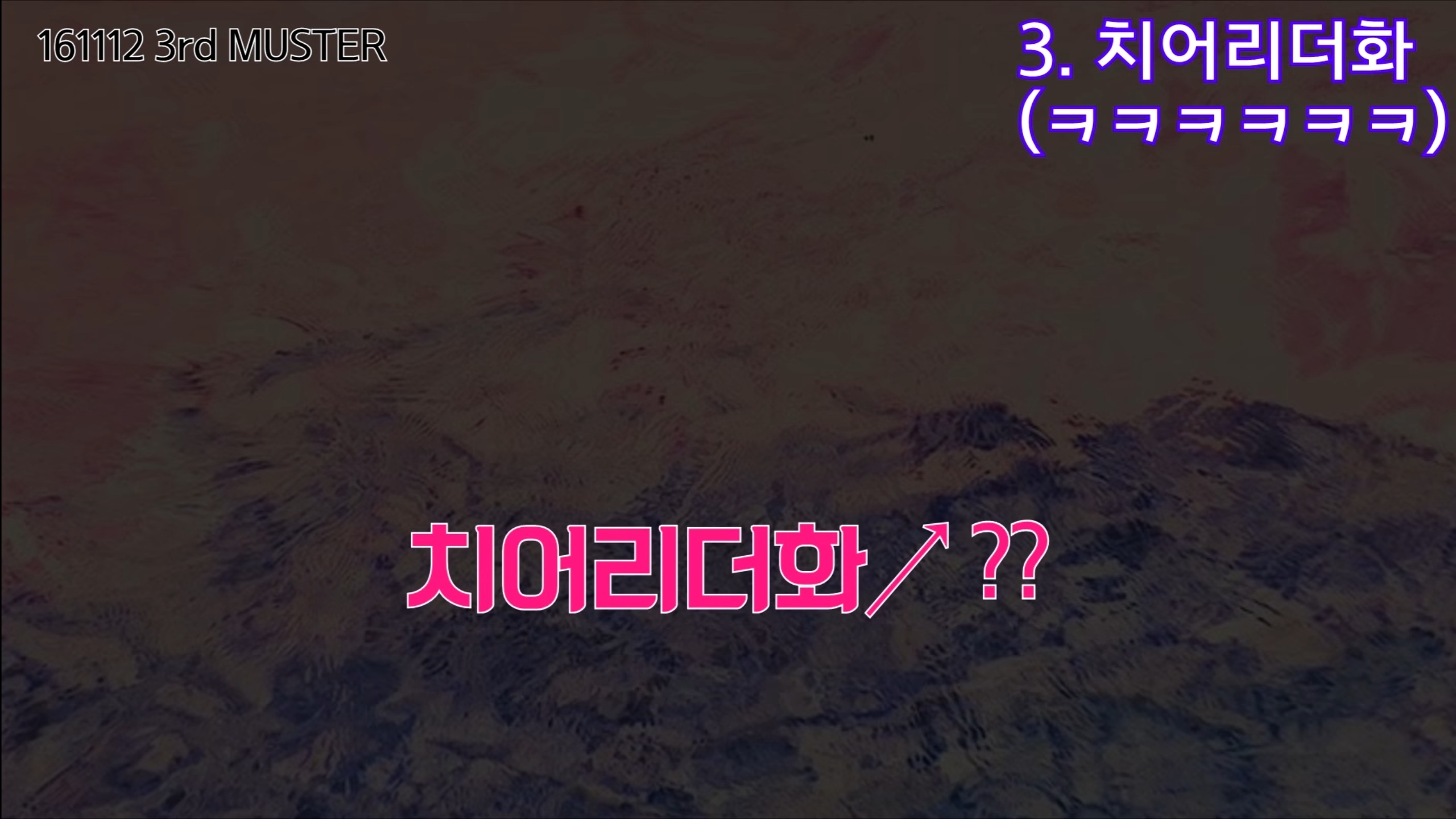 팬잘알이라는 한 아이돌 (feat. 방탄 슈가) | 인스티즈