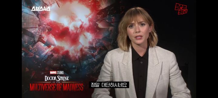 [문명특급] 베네딕트컴버배치가 대본보면서 했던거 다 외워서 하는 재재 (+인터뷰 시간까지 늘려준 엘리자베스) | 인스티즈