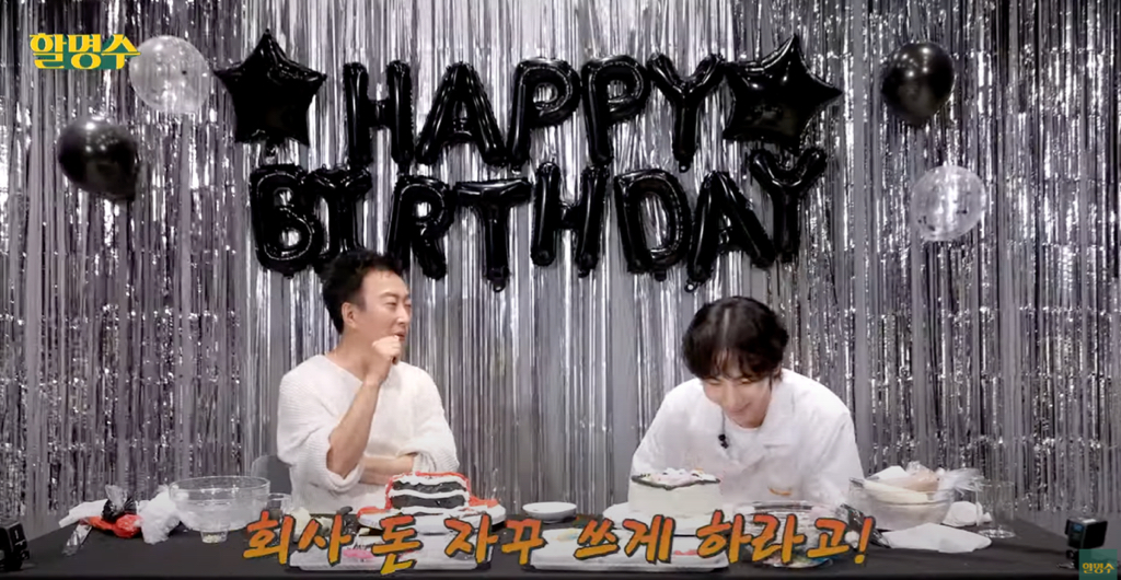 샤이니 키가 회사(SM)에 돈쓰라고 하는 이유.jpg | 인스티즈