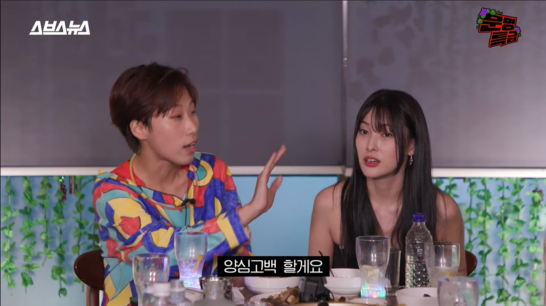 사실 소시 노래를 안 좋아한 재재와 소녀시대 노래 부르고 카라 들어간 강지영 | 인스티즈