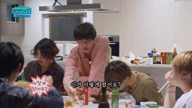 핫게간 고구려 방탄의 음식에 대한 의지와 지독한 마트사랑 | 인스티즈