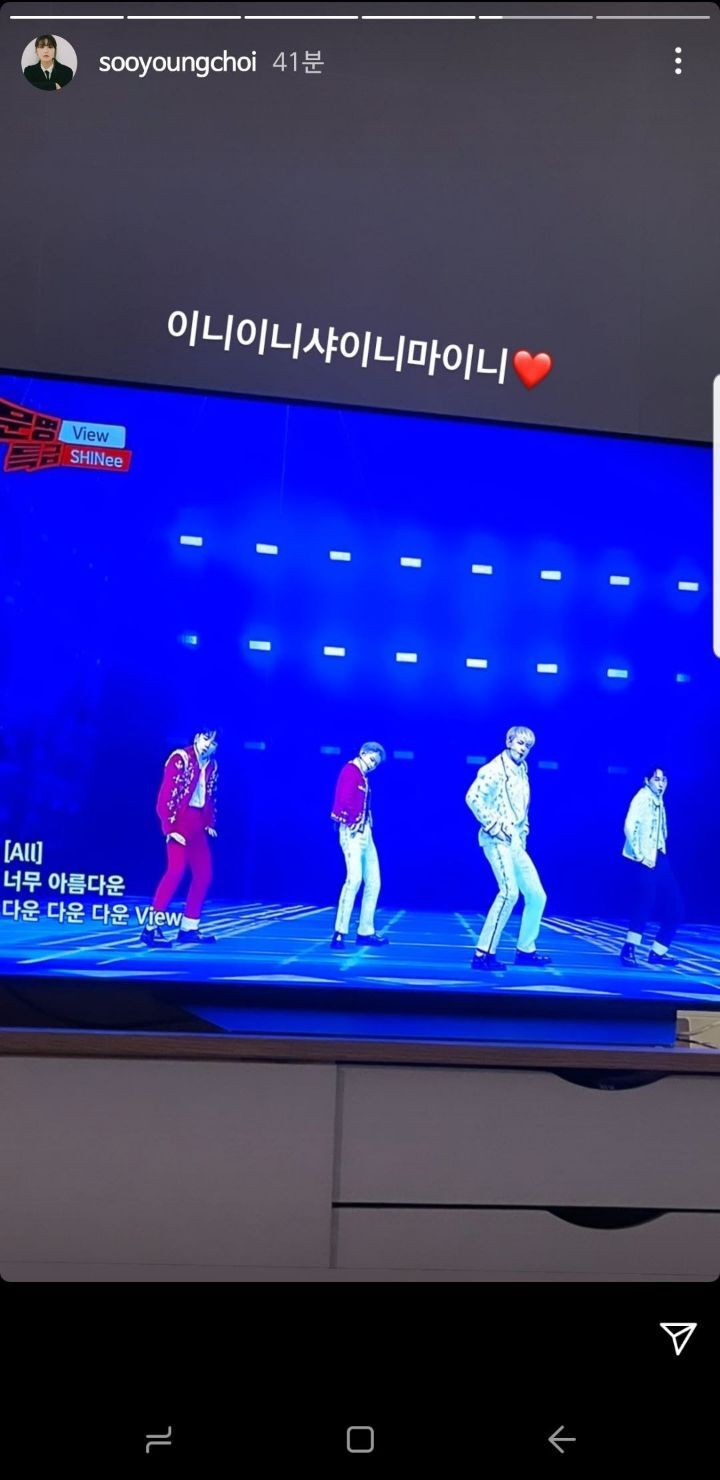 소녀시대 수영 인스타스토리(ft.2pm) | 인스티즈