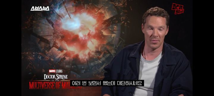 [문명특급] 베네딕트컴버배치가 대본보면서 했던거 다 외워서 하는 재재 (+인터뷰 시간까지 늘려준 엘리자베스) | 인스티즈