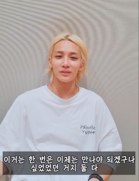 몬엑 형원이랑 세븐틴 정한이 친해진 이야기 | 인스티즈