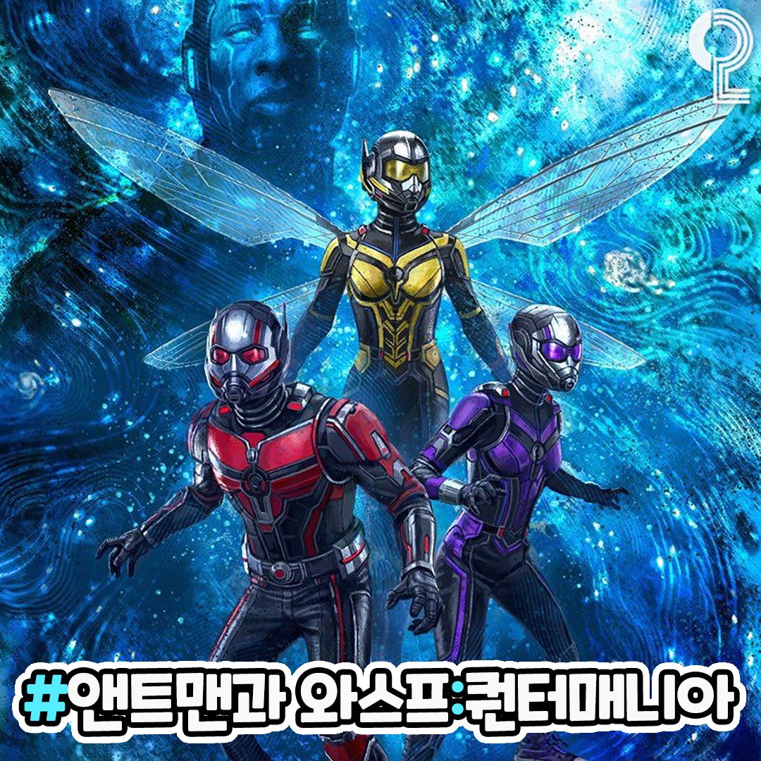 2023년 개봉예정영화 | 인스티즈