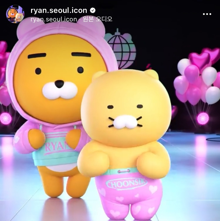 [우웃] 난 공이 잠옷 바지 입고 수가 같은 잠옷 상의만 입는게 좋다 | 인스티즈