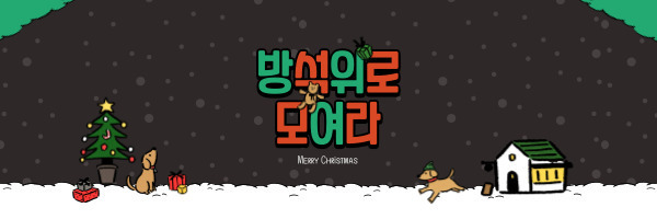 조규성과 함께 알아보는 유럽 챔피언스리그 유로파리그 | 인스티즈