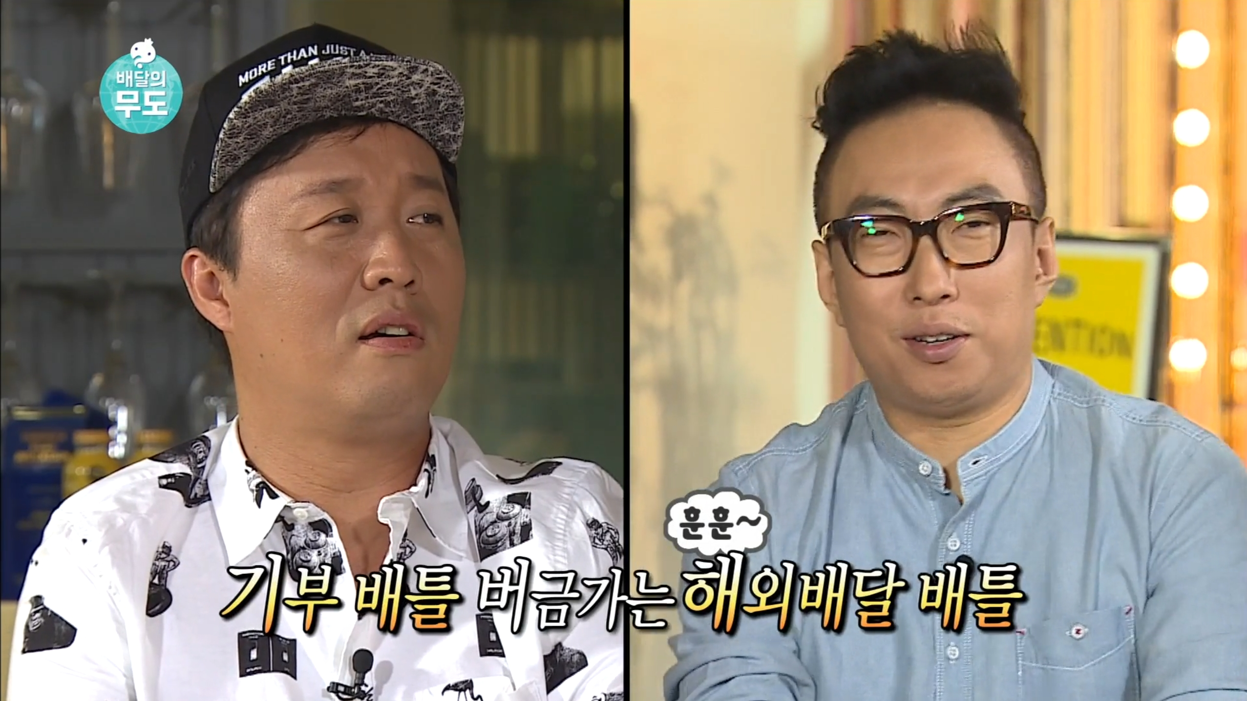 남의 일이라고 말 함부로 하면 안 되는 이유.gif | 인스티즈