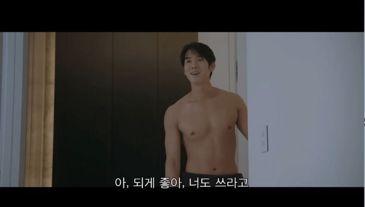 어제자 존나 웃겼던 슬기로운 의사생활에 나온 샴푸 기출변형 문제 | 인스티즈