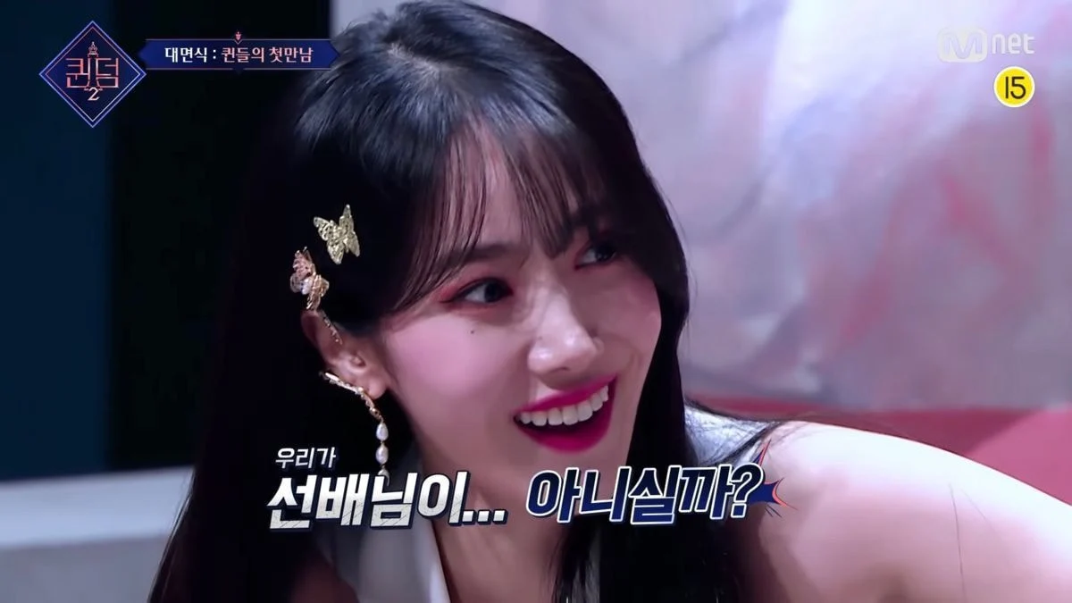 [퀸덤2] 에서 한달넘게 본 장면들.. (이거보면 퀸덤 다 봤다) | 인스티즈